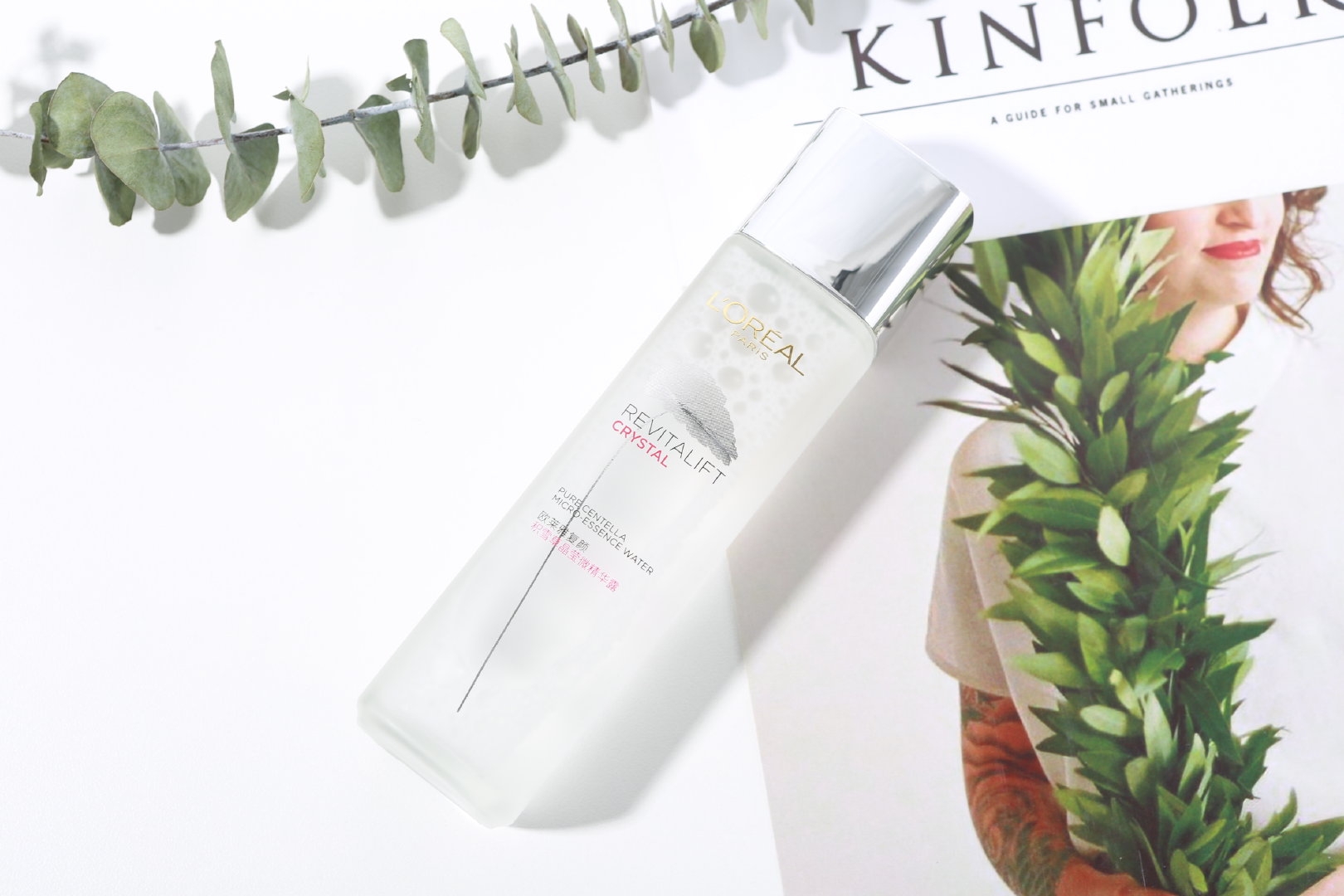 油皮救星欧莱雅晶莹水也太好用了吧作为一个常年鼻头锃光瓦亮的人