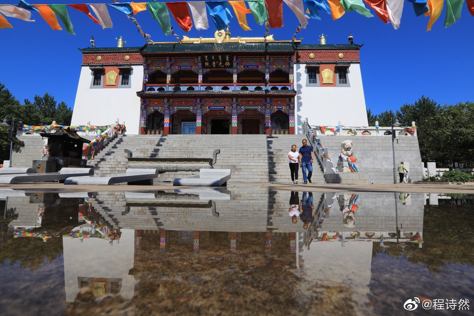 吉林松原查干湖妙因寺