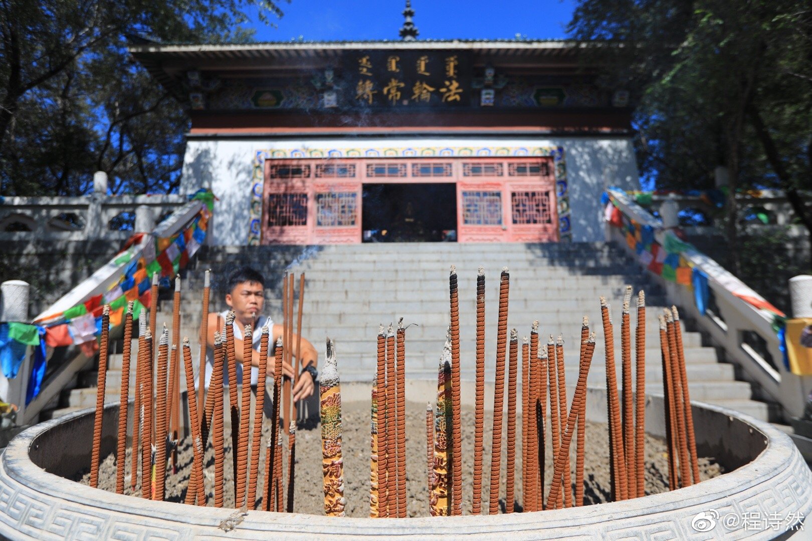 吉林松原查干湖妙因寺