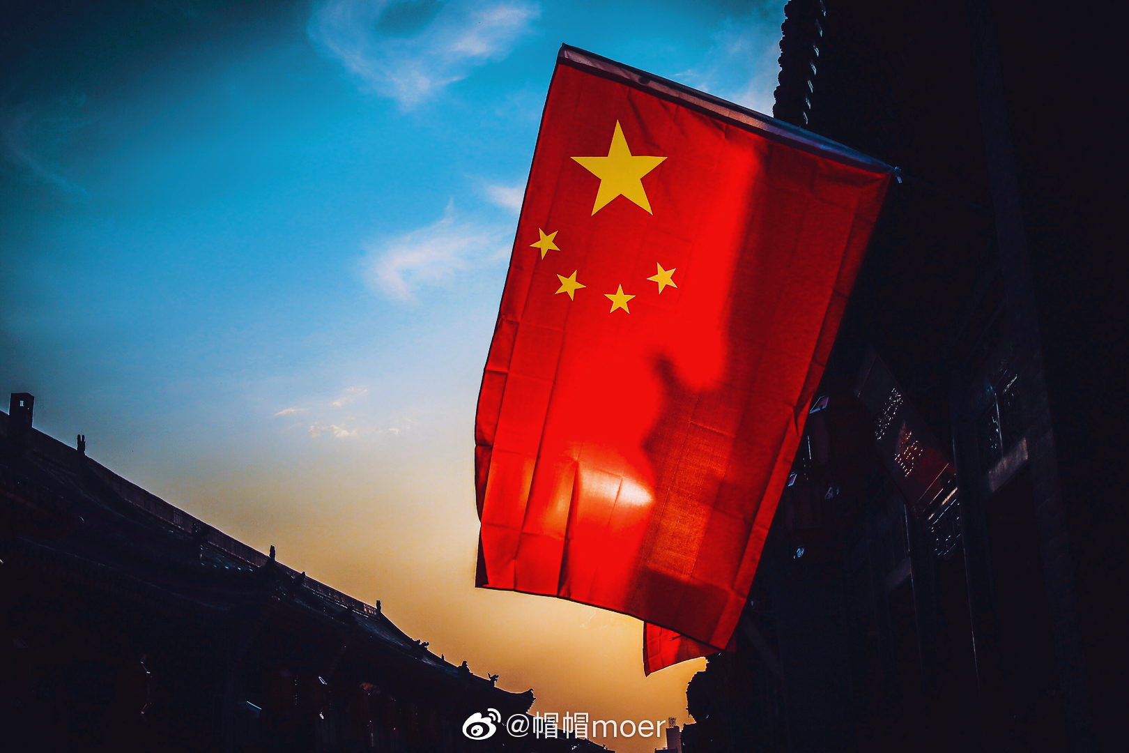 爱国不犹豫,我在太原,表白祖国。手机拍了许多的国旗|国旗|祖国|太原_新浪新闻