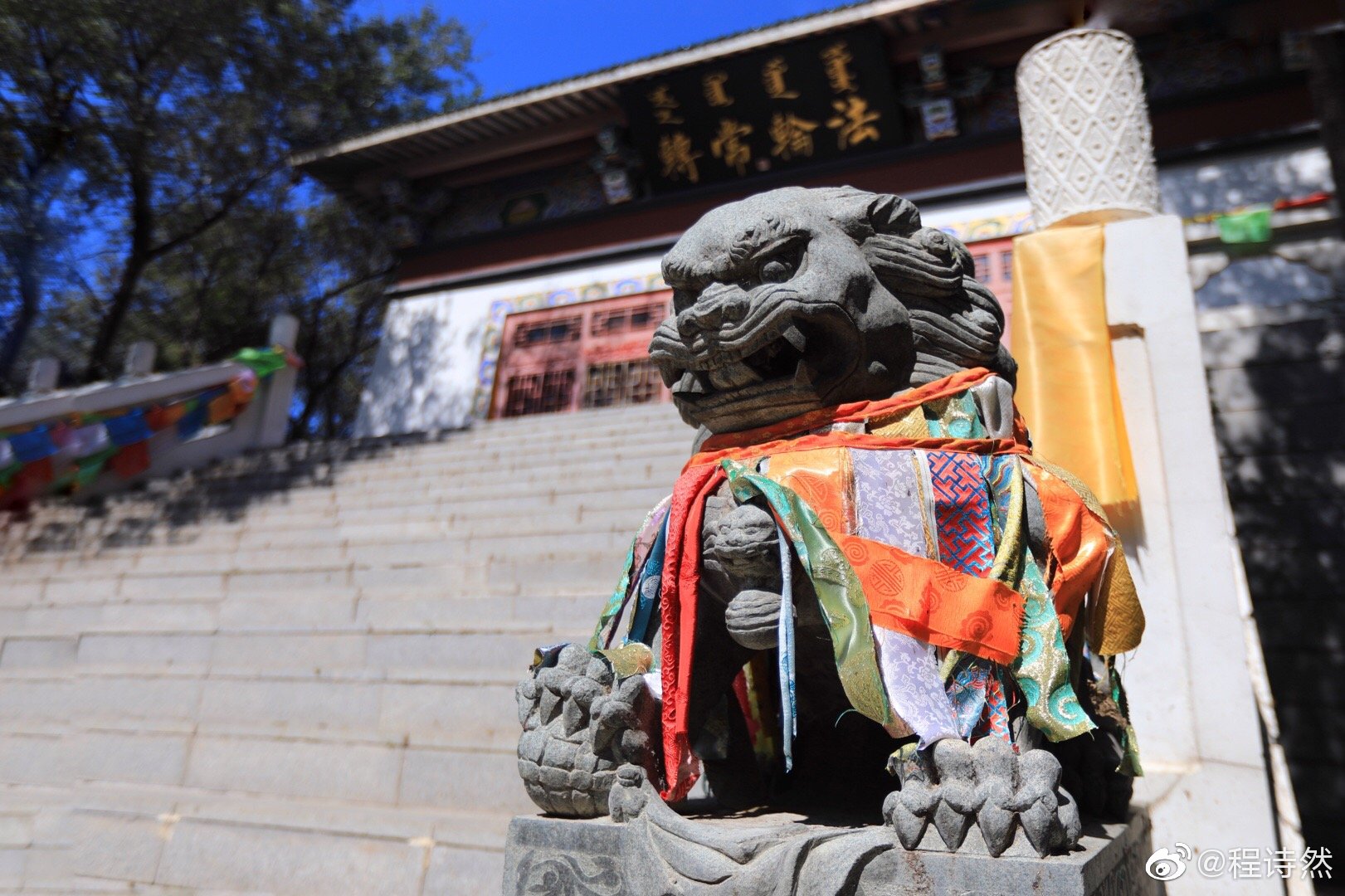 吉林,松原,查干湖,妙因寺