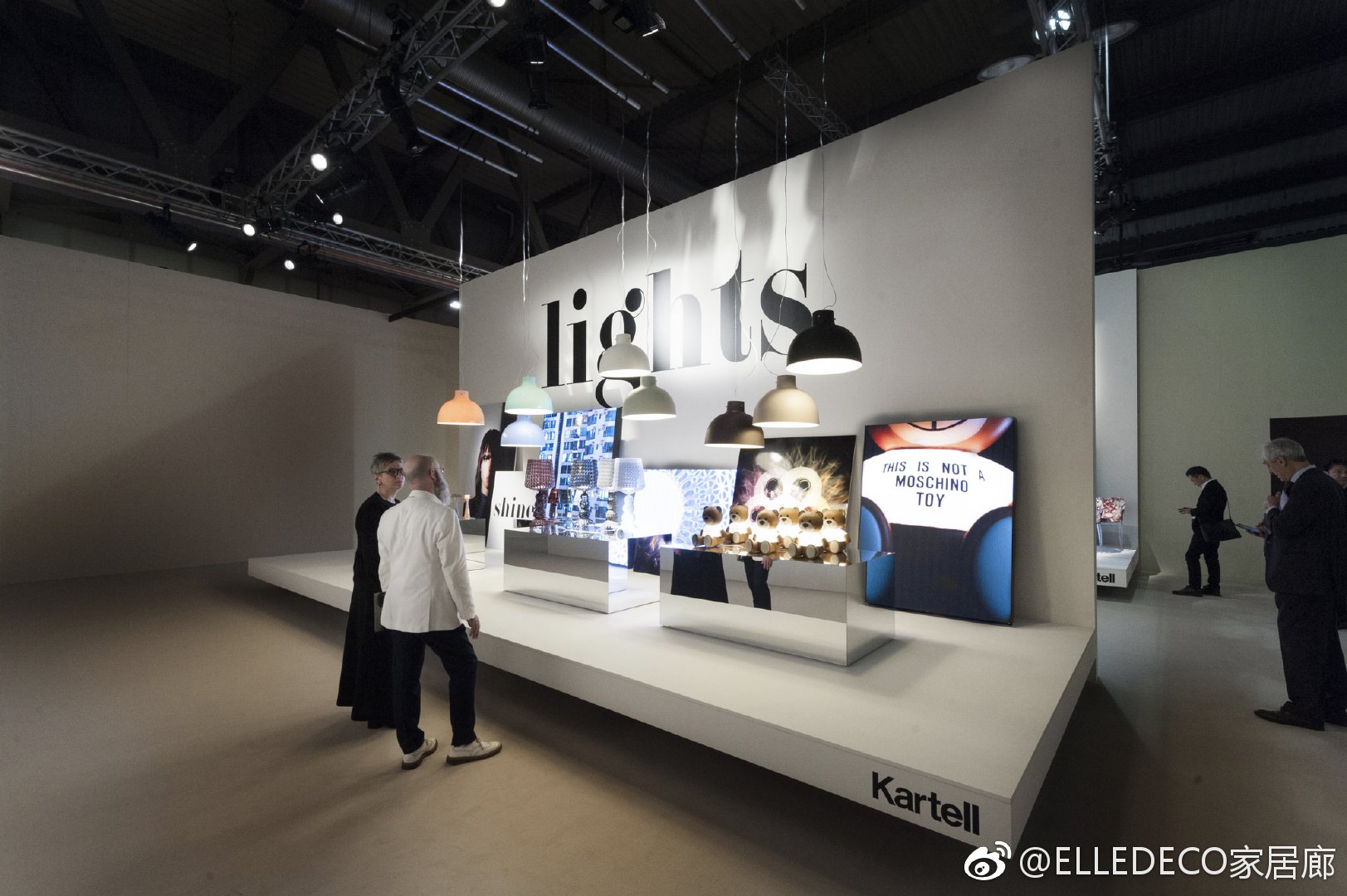 第58届米兰国际家具展（Salone del Mobile