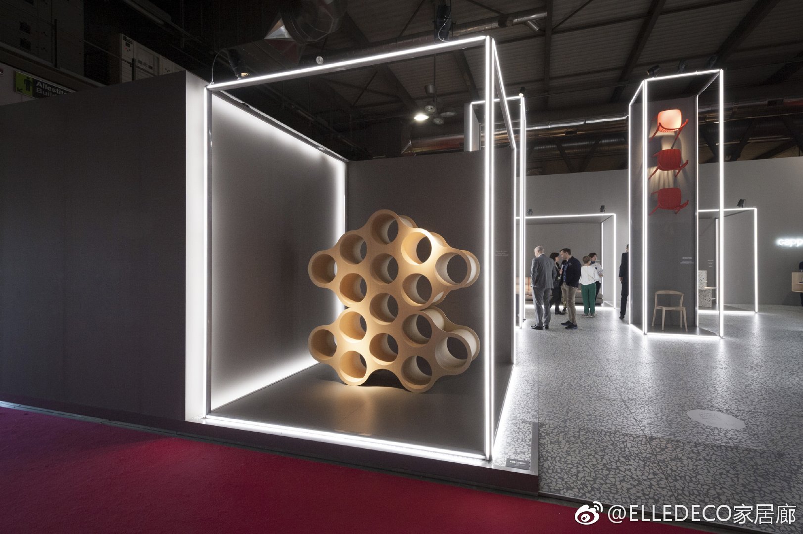 第58届米兰国际家具展（Salone del Mobile