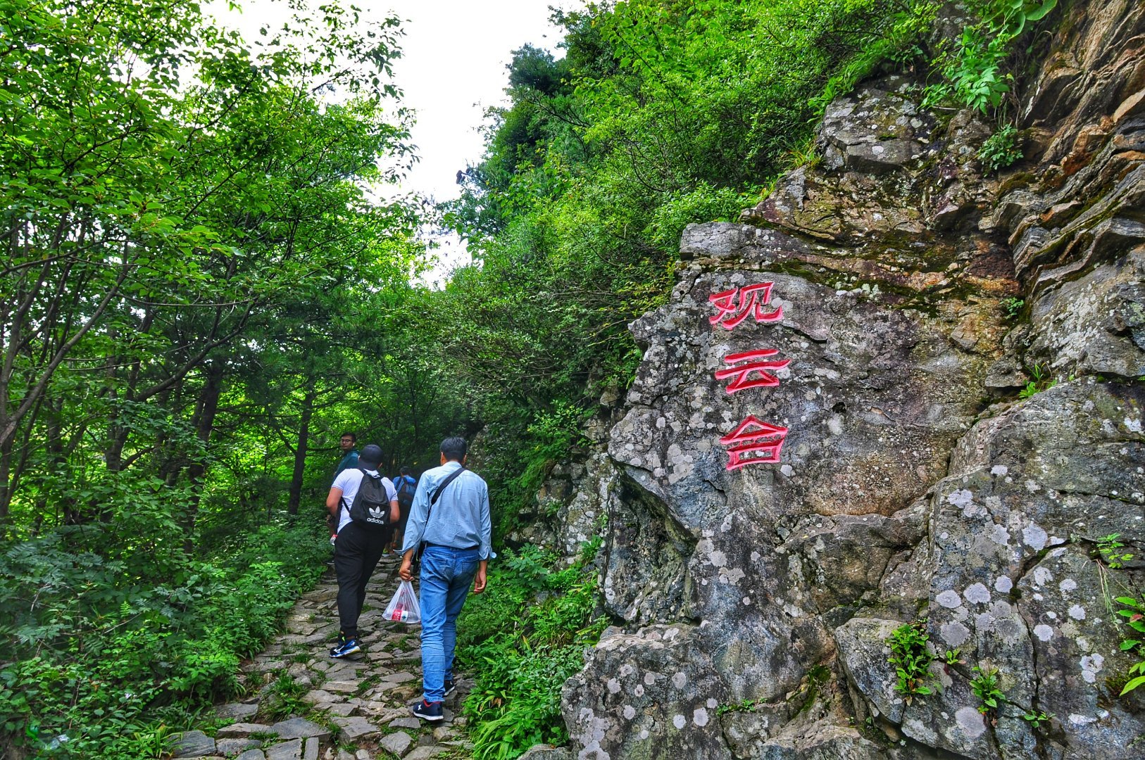 终南山秦楚古道寻访千年足迹   陕西网全媒体采风体验穿越之旅