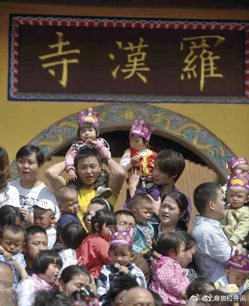 2008年汶川大地震时,什邡市罗汉寺住持素全法师