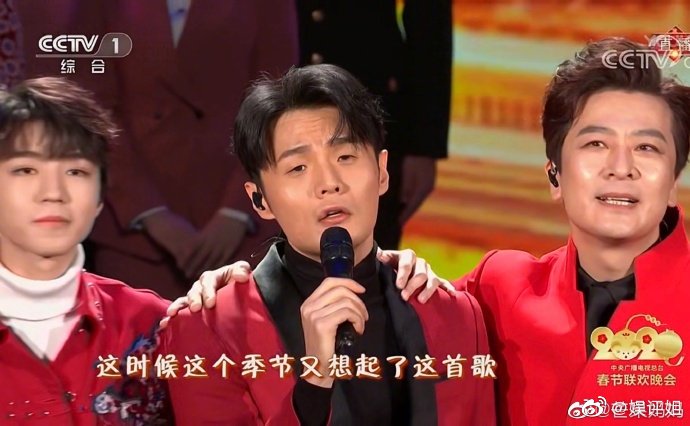 这个节目对李荣浩好残忍,让他站在王俊凯和于毅两个大眼睛中间