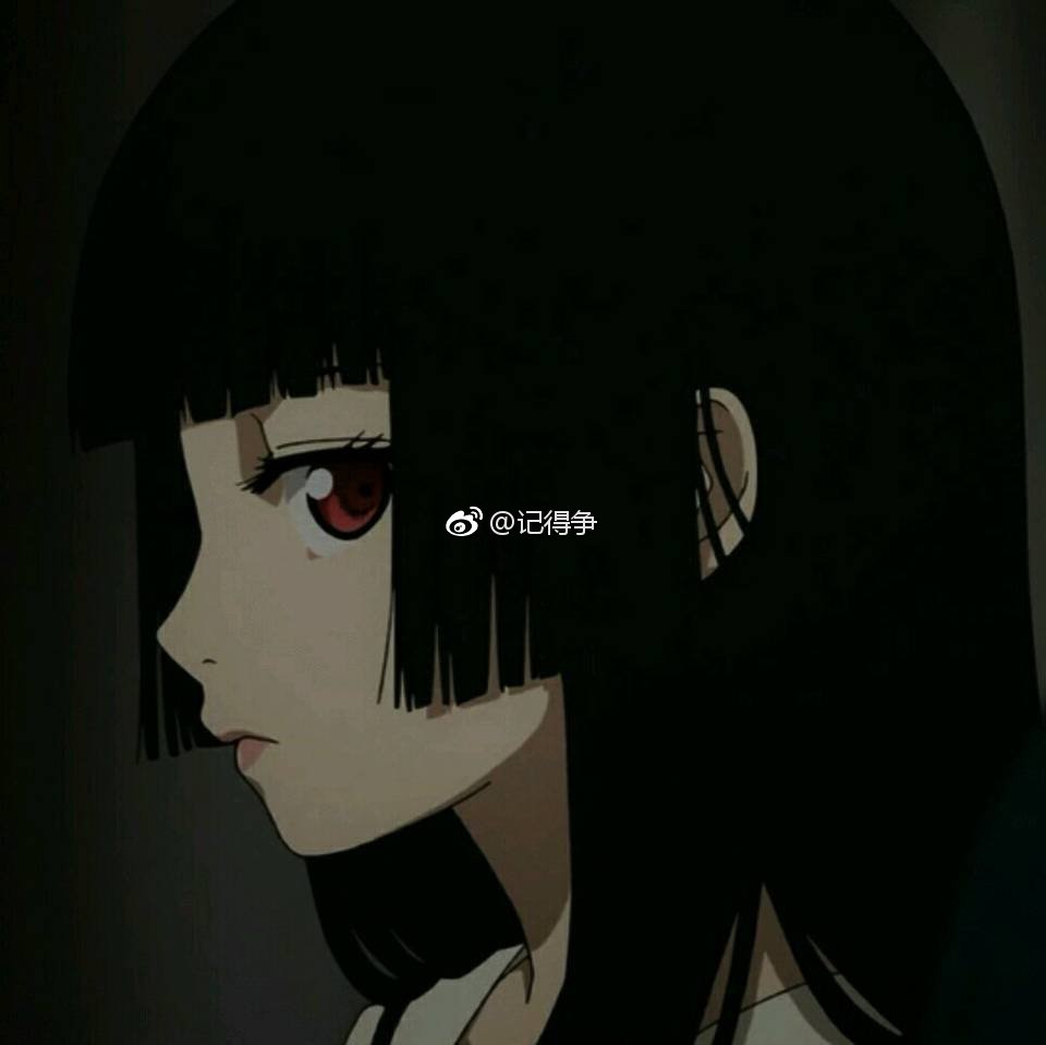 动漫头像动漫女头动漫女生头像女头地狱少女头像