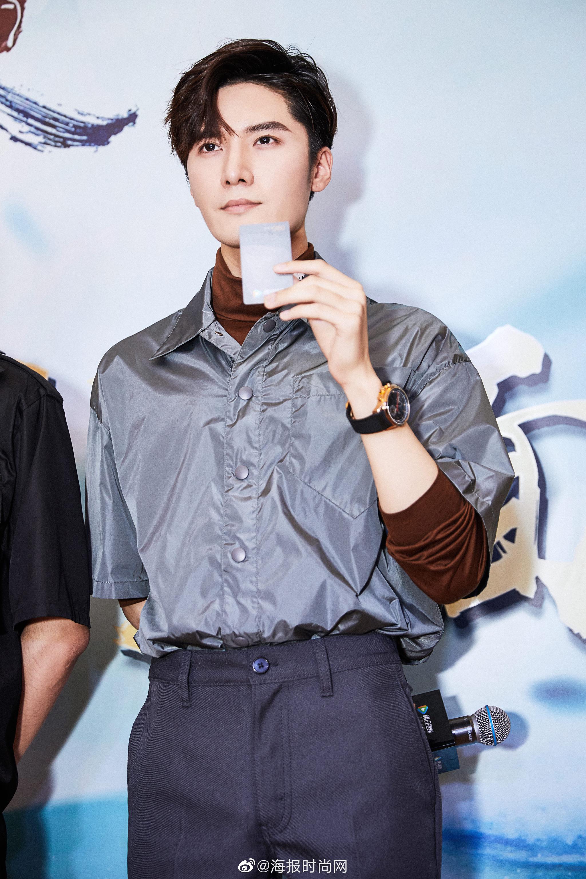 刘海宽现身《陈情令》鹅厂限定令牌见面会,翩翩公子温文尔雅