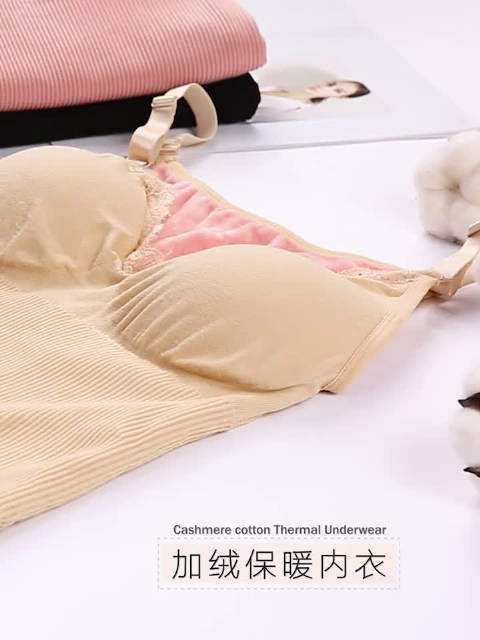 男人解女人内衣视频_美女单手解内衣扣视频(3)