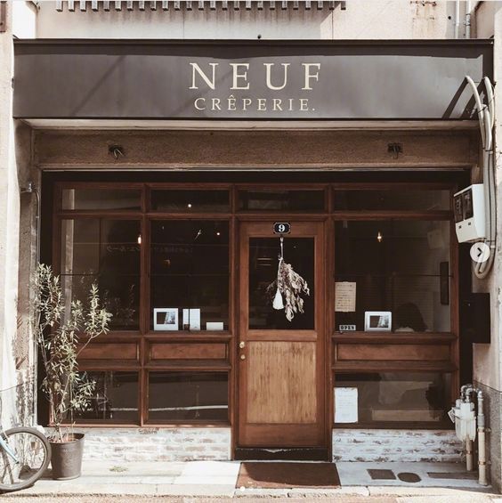 临街的小店门头设计