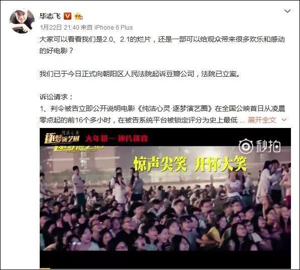 這些國產影視劇就該被丟進垃圾桶