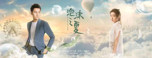 這些國產影視劇就該被丟進垃圾桶