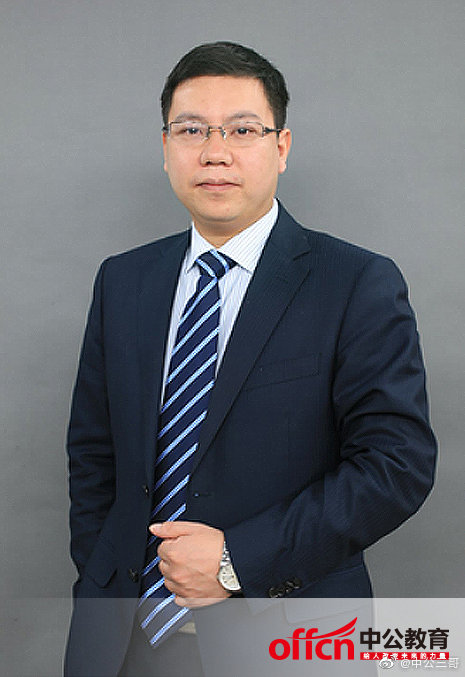 本周天|中公教育|张红军|王键_新浪新闻