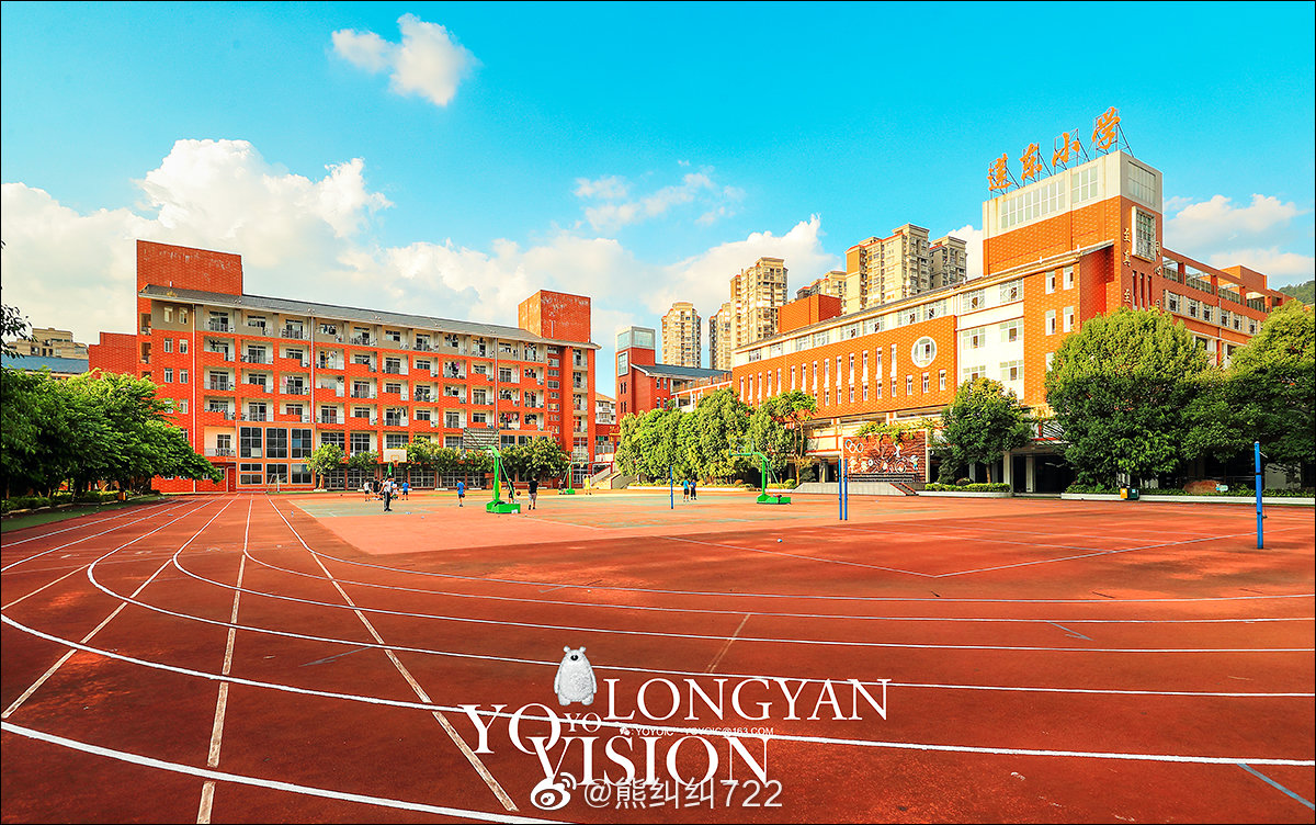 龙岩莲东小学,承载了多少宝宝们的美好童年