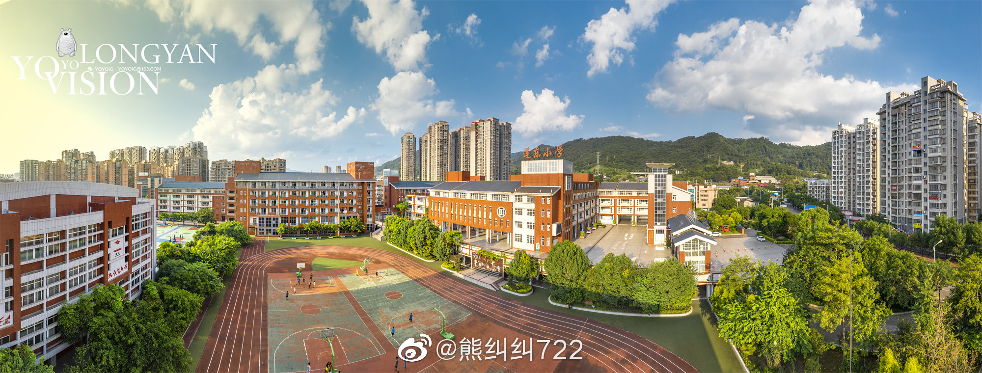 龙岩莲东小学,承载了多少宝宝们的美好童年