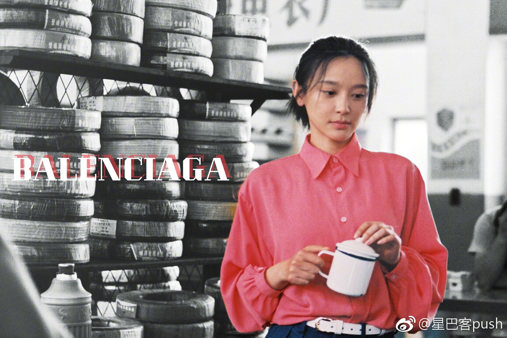 看大江大河跟着小凤学穿搭施诗kira不要怕土有了大牌的帮衬