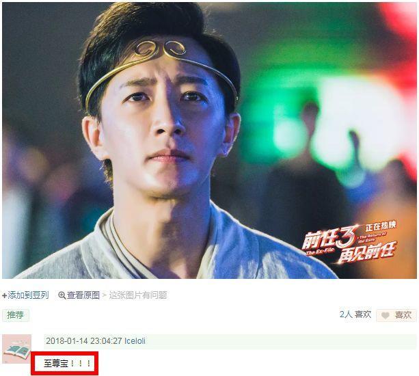 這些國產影視劇就該被丟進垃圾桶