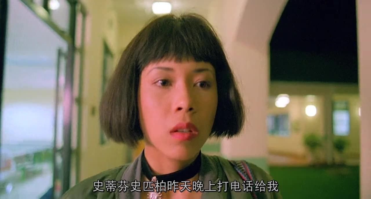 【回魂夜】莫文蔚这里真的是颜值巅峰,尤其和星爷的造型堪称经典