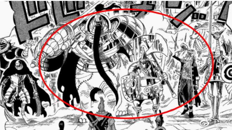 王直和银斧在海贼王中曾经登场过 趣味的发现