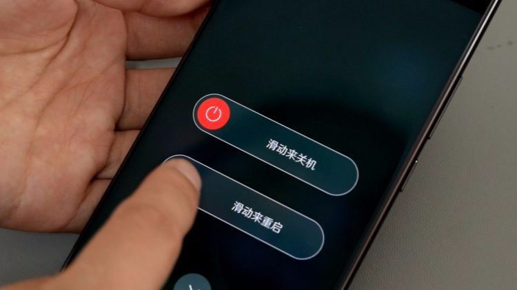 手机卡顿怎么解决三星 793a-htknpmh6698061.jpg