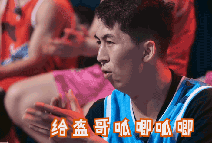 看到@头盔哥天极 好球没进的暴躁程度,大概就是这样婶儿的吧