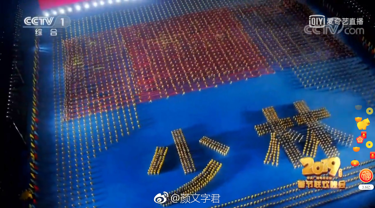 这个武术节目太震撼了 强迫症一本满足 看完真舒服 ʖ