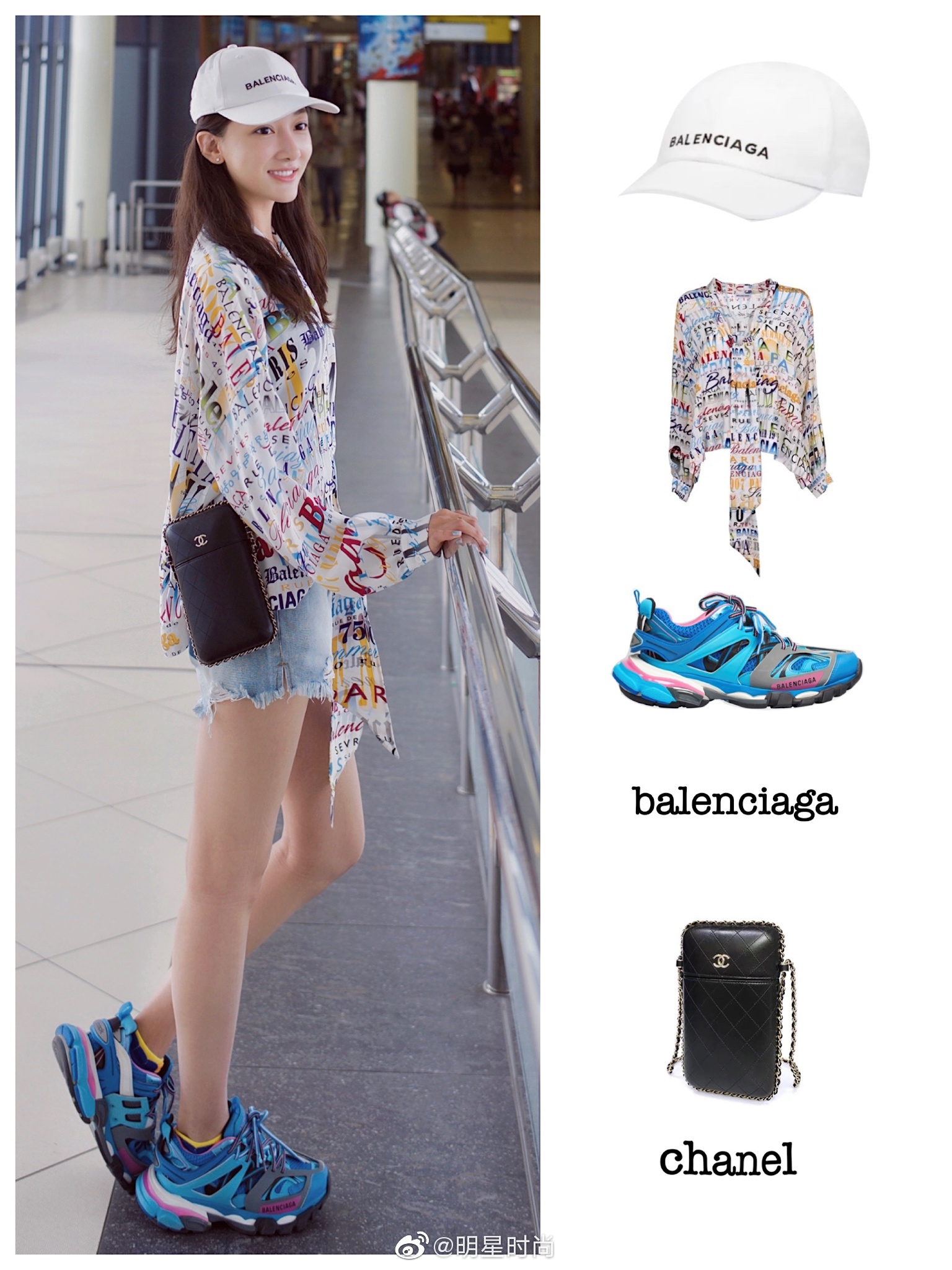 演员@吴茉彤 今日机场照新鲜出炉!身着balenciaga印花长袖