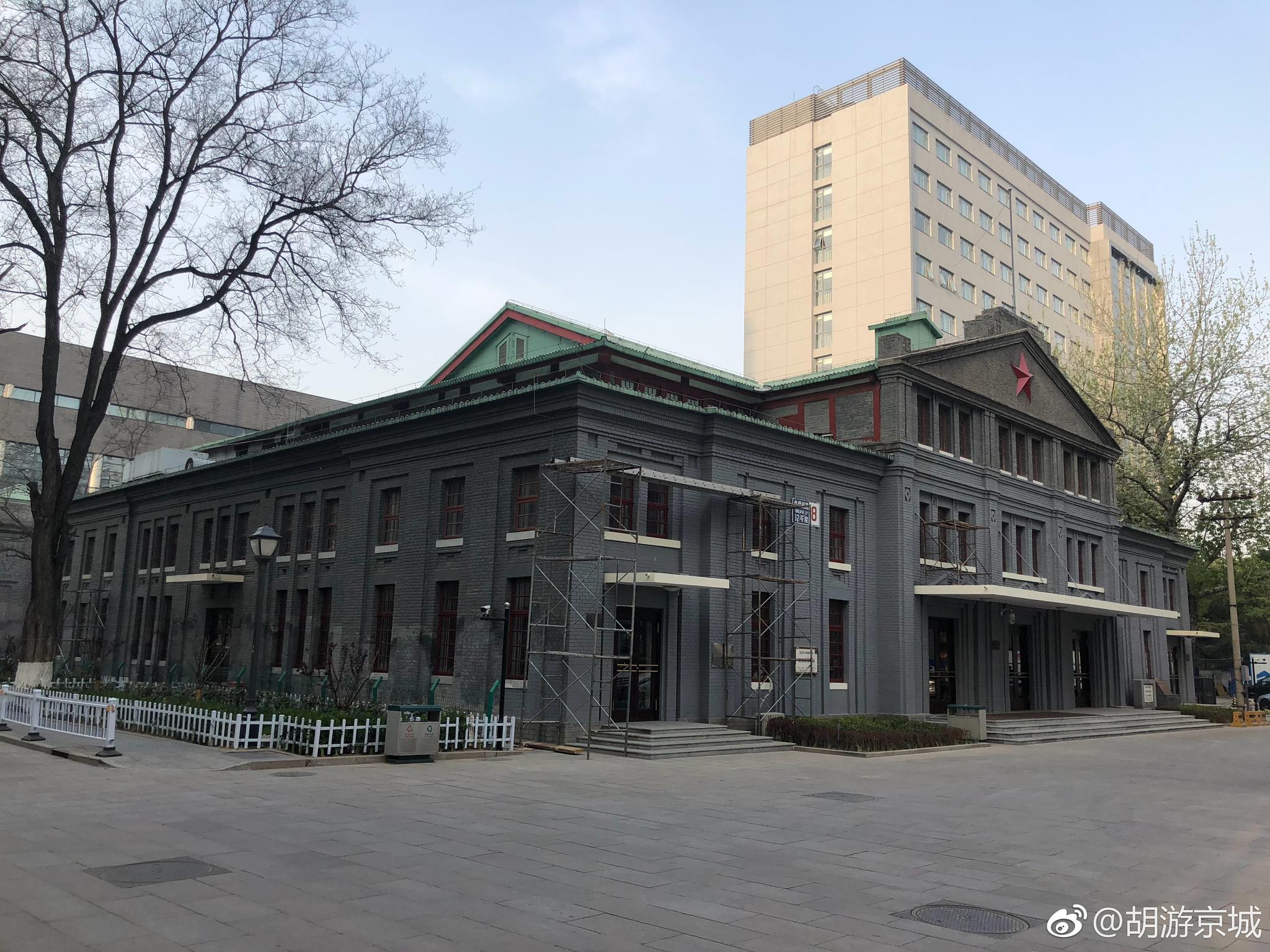 《脚尖下的皇城》系列:175,北京国会旧址,位于宣武门西
