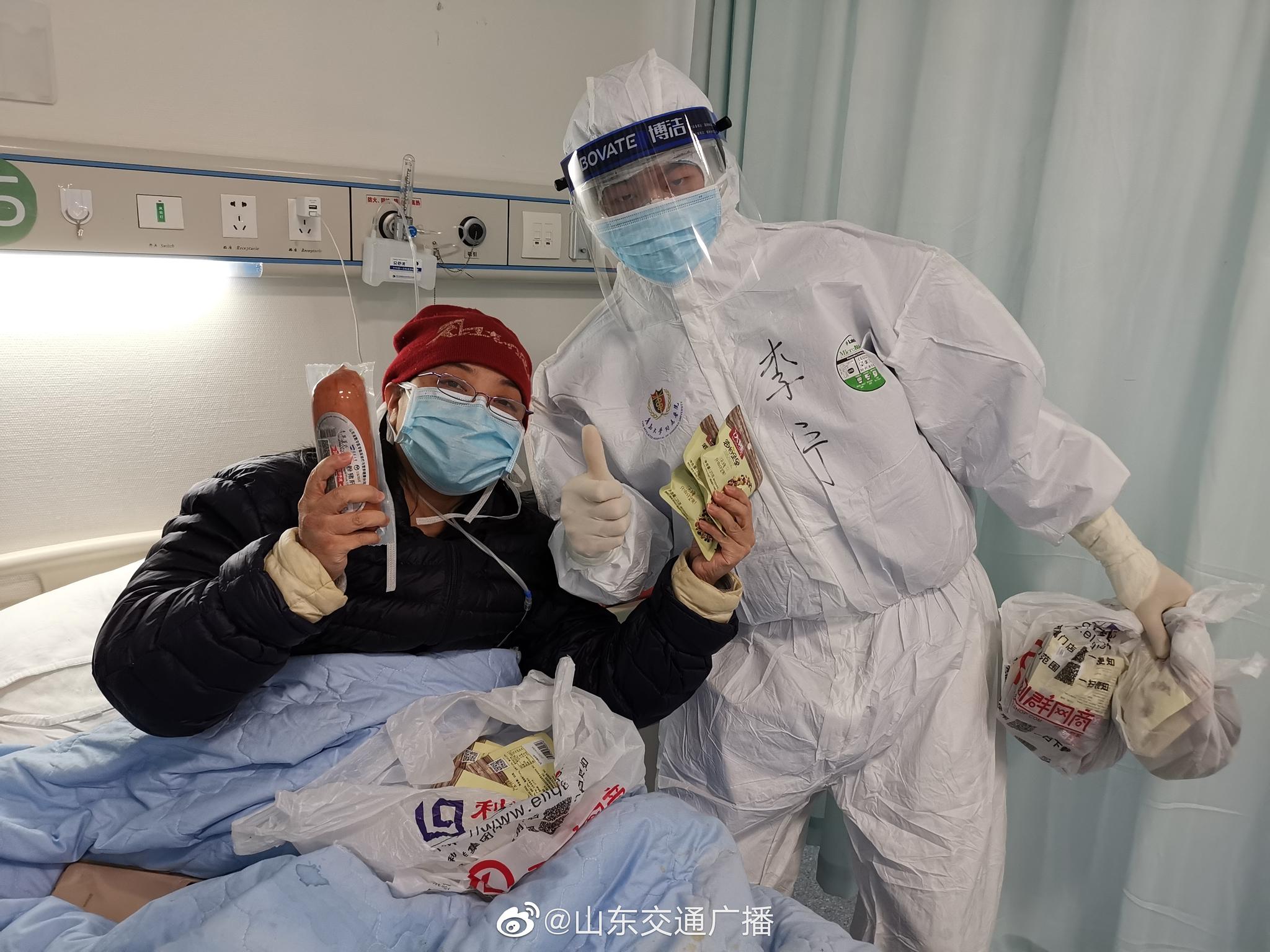 为了丰富病人的伙食,告诉大家战胜病魔要有信心