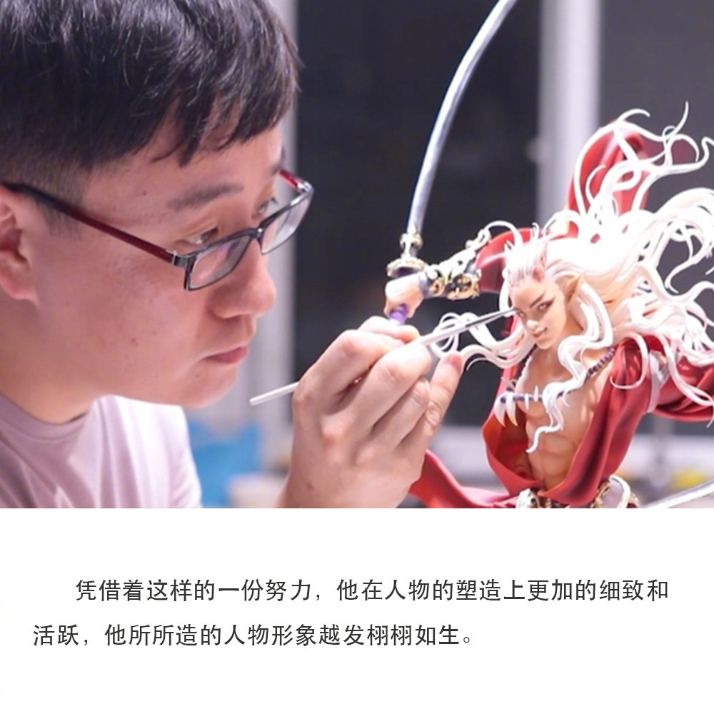 他是糖王周毅,一个将中国传统面点技术与西方翻糖蛋糕融合的蛋糕师|蛋糕师|周毅|面点|蛋糕|好评_新浪新闻
