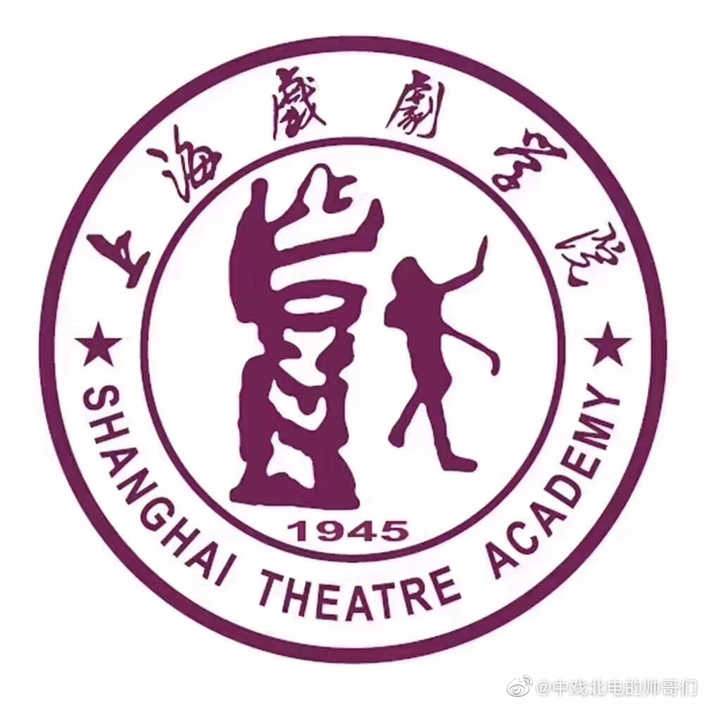 刚刚上海戏剧学院16表演的 王川王川王川川师哥给我发信息说他前几天 刚刚上海戏剧学院16表演的 王川王川王川川师哥给我发信息说他前几天
