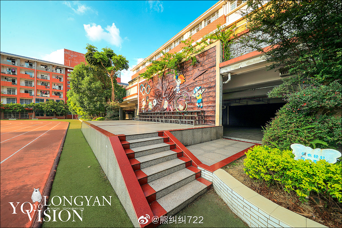 龙岩莲东小学承载了多少宝宝们的美好童年