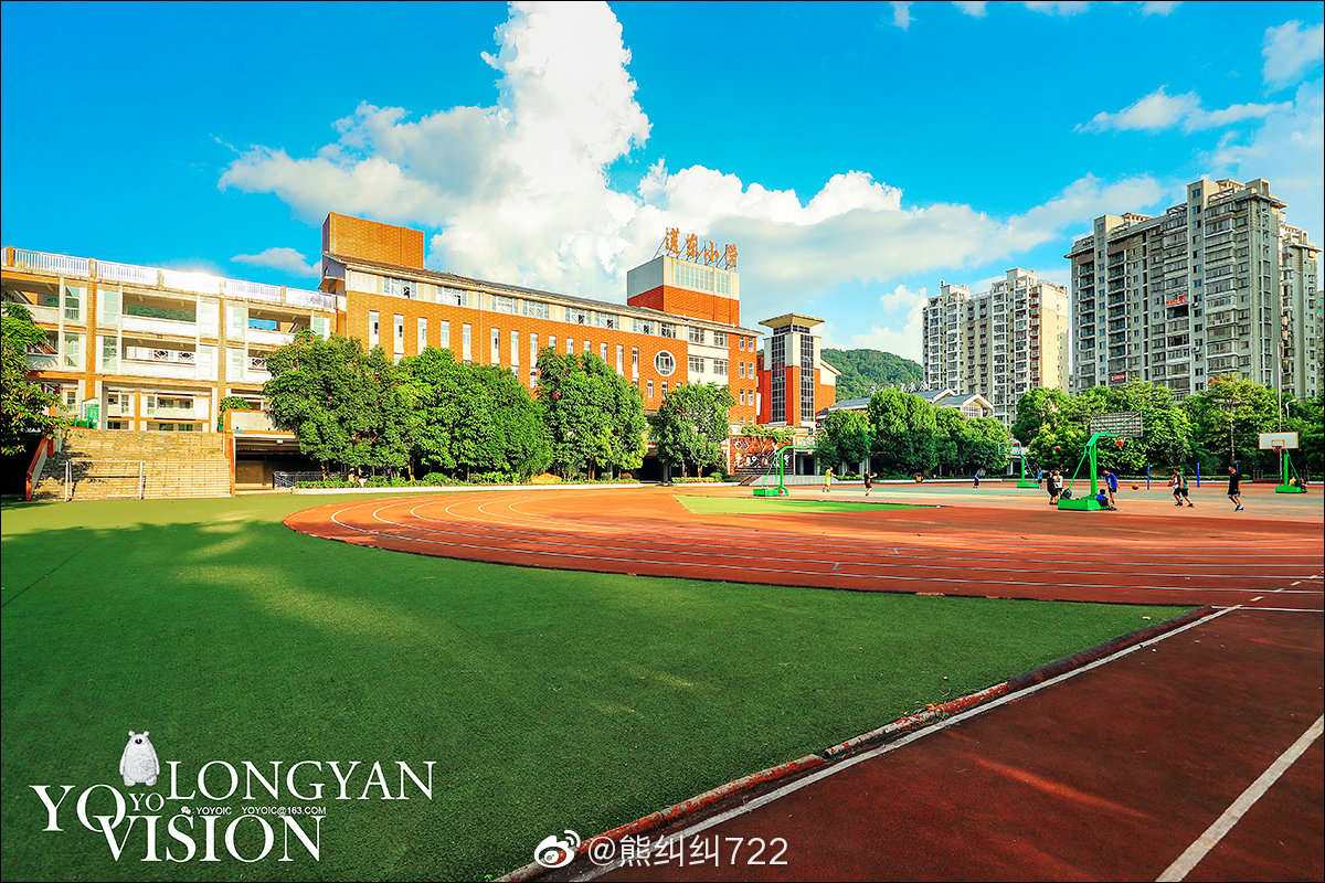 龙岩莲东小学,承载了多少宝宝们的美好童年