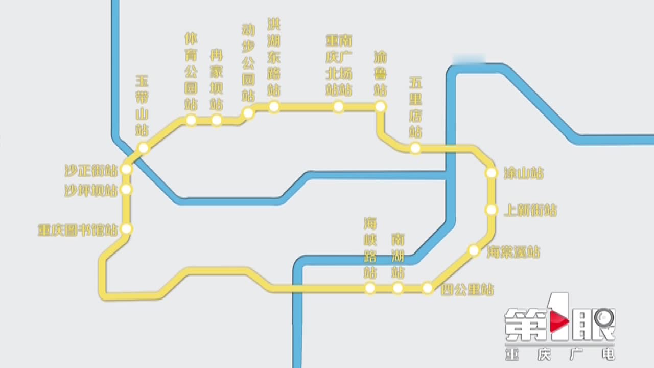 重庆轻轨四号线线路图图片