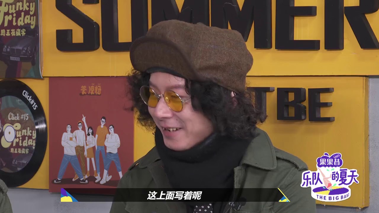 Mr Miss“翻牌”粉丝留言 刘恋谈感情观|刘恋|感情观|留言_新浪新闻