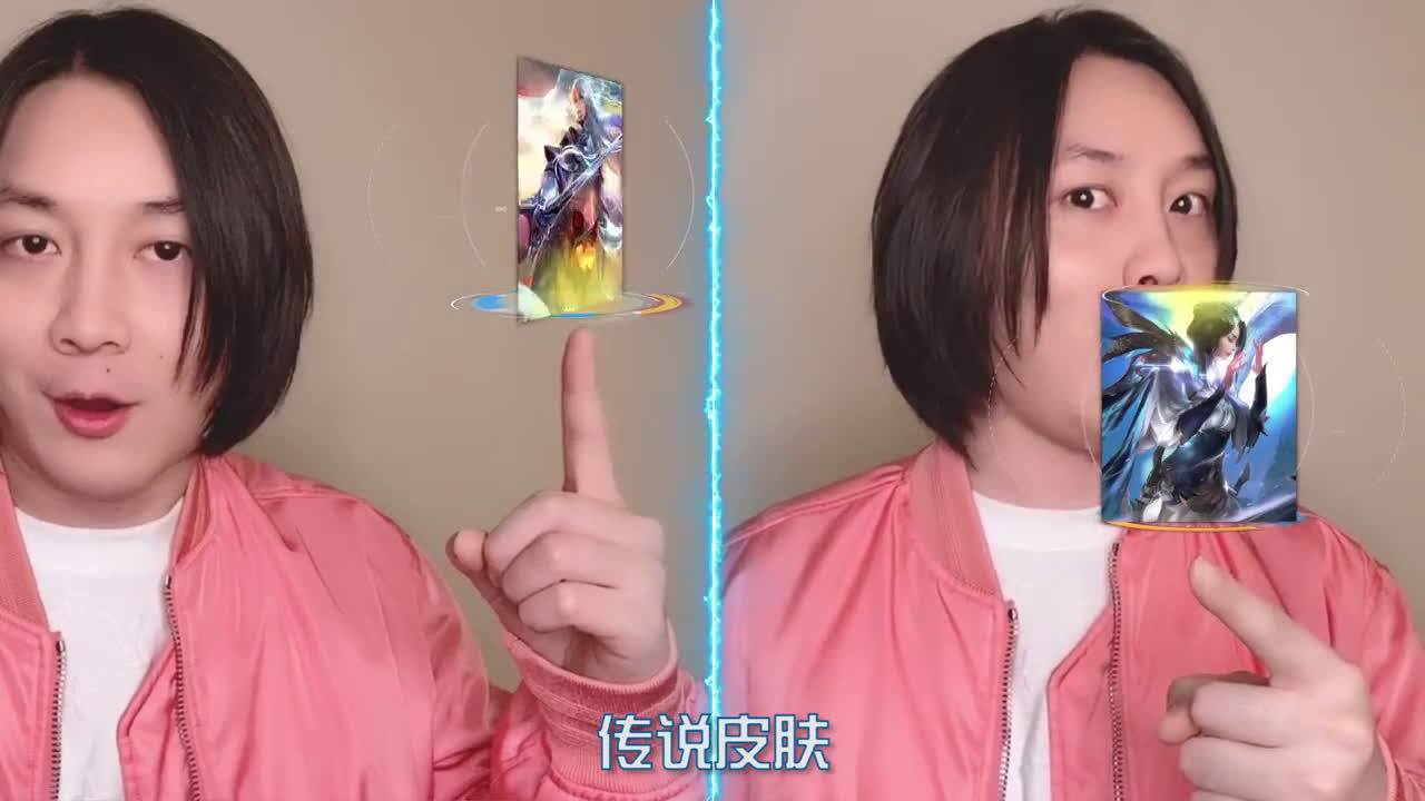 真的排面十足,张大仙与微信一起推出摇一摇新功能