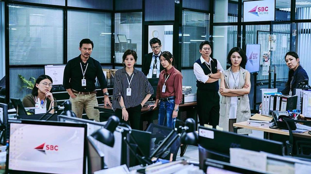 很多朋友应该看了hbo Asia联合台湾公视 Puts 制作的这部 我们与恶的