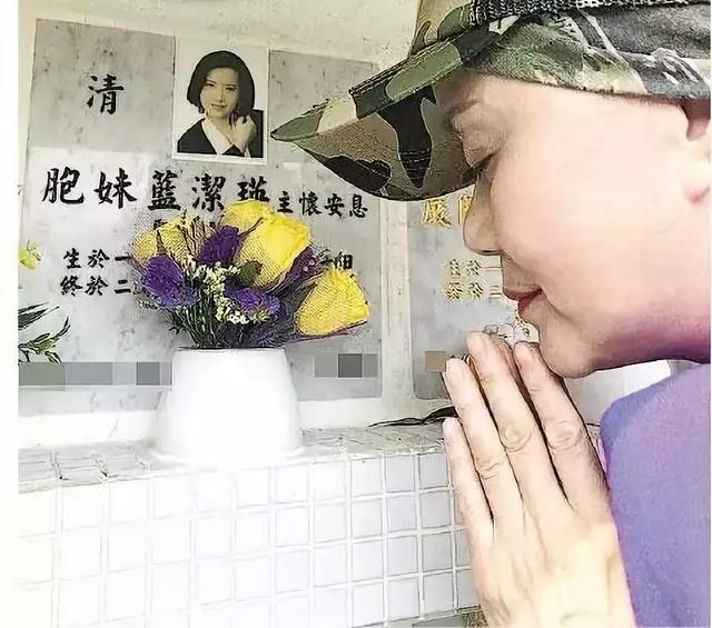 人走茶凉?前亚视女星梦见蓝洁瑛 拜祭时发现墓碑已堆满灰尘