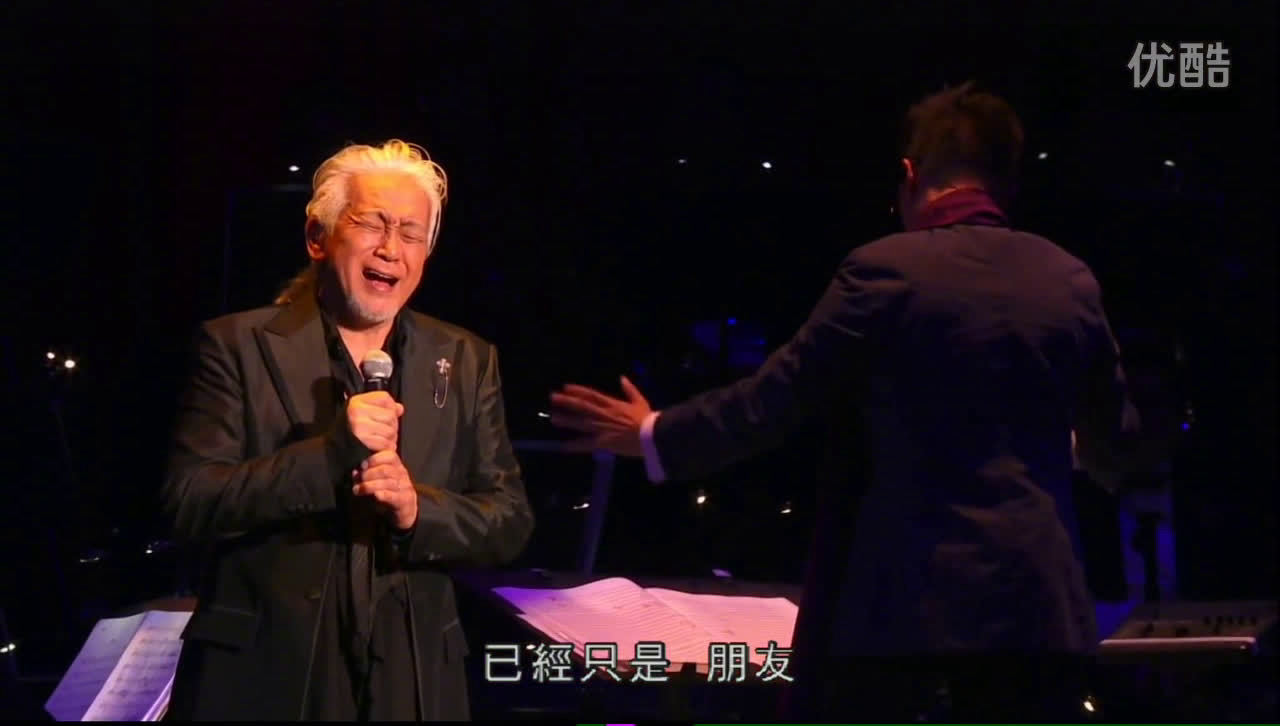 玉置浩二《friend》现场版,这首歌被华语乐坛很多歌手翻唱过