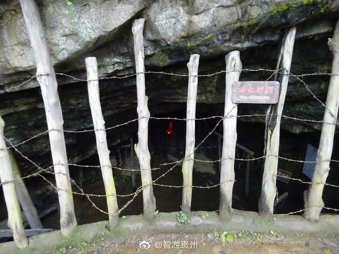息烽集中营是抗日战争时期国民党军统局设立的监狱中规模最大,等级最