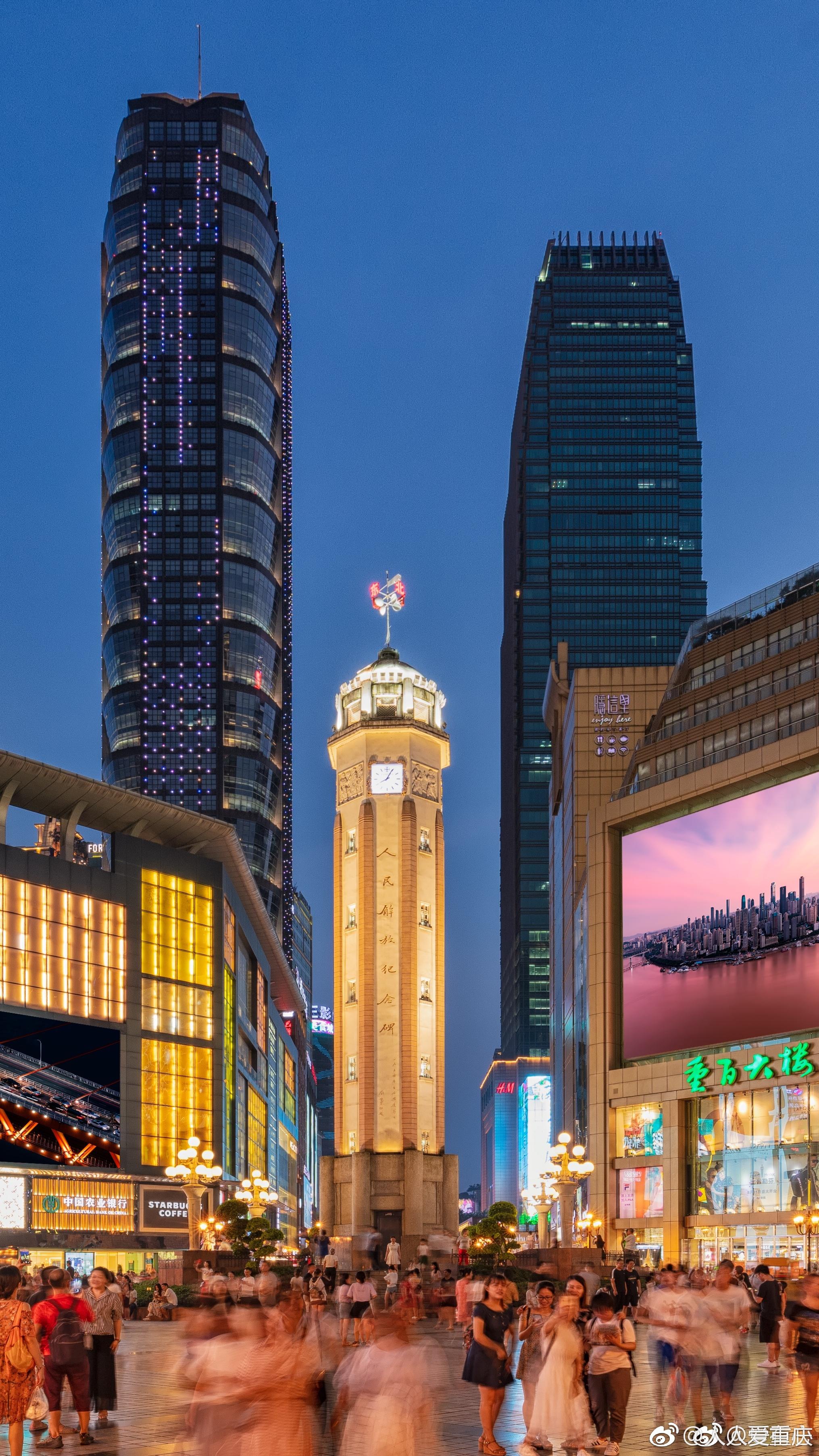 我想牵起你的手漫步在重庆的大街小巷认识这座城的美