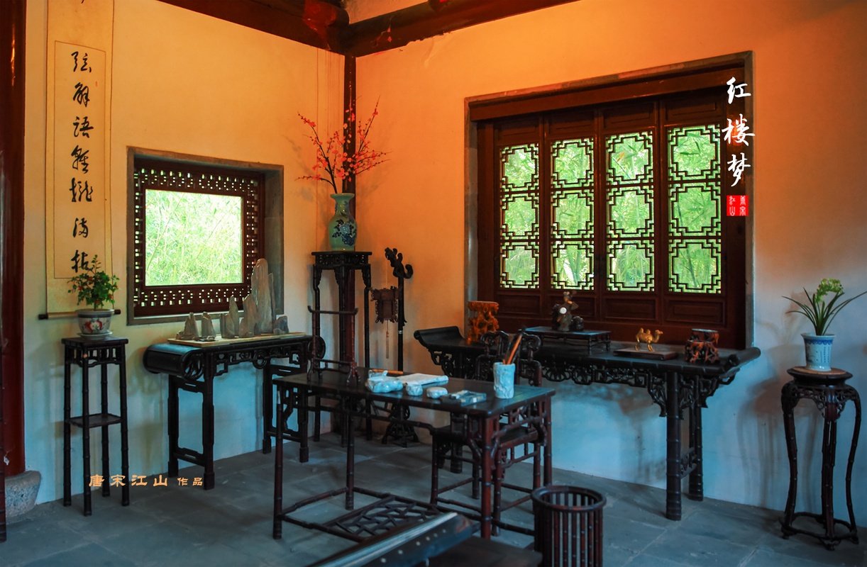 大观园之潇湘馆