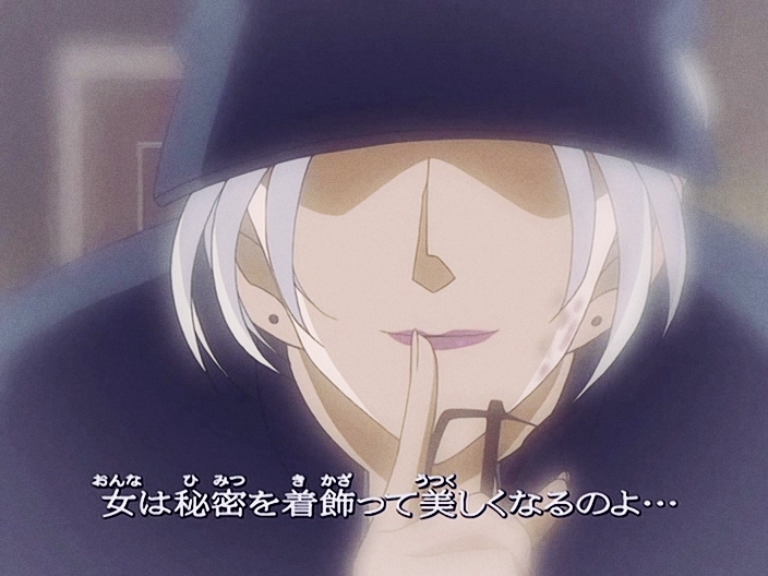A Secret Makes A Woman Woman 贝尔摩德 A Secret Makes A Woman Woman 贝尔摩德