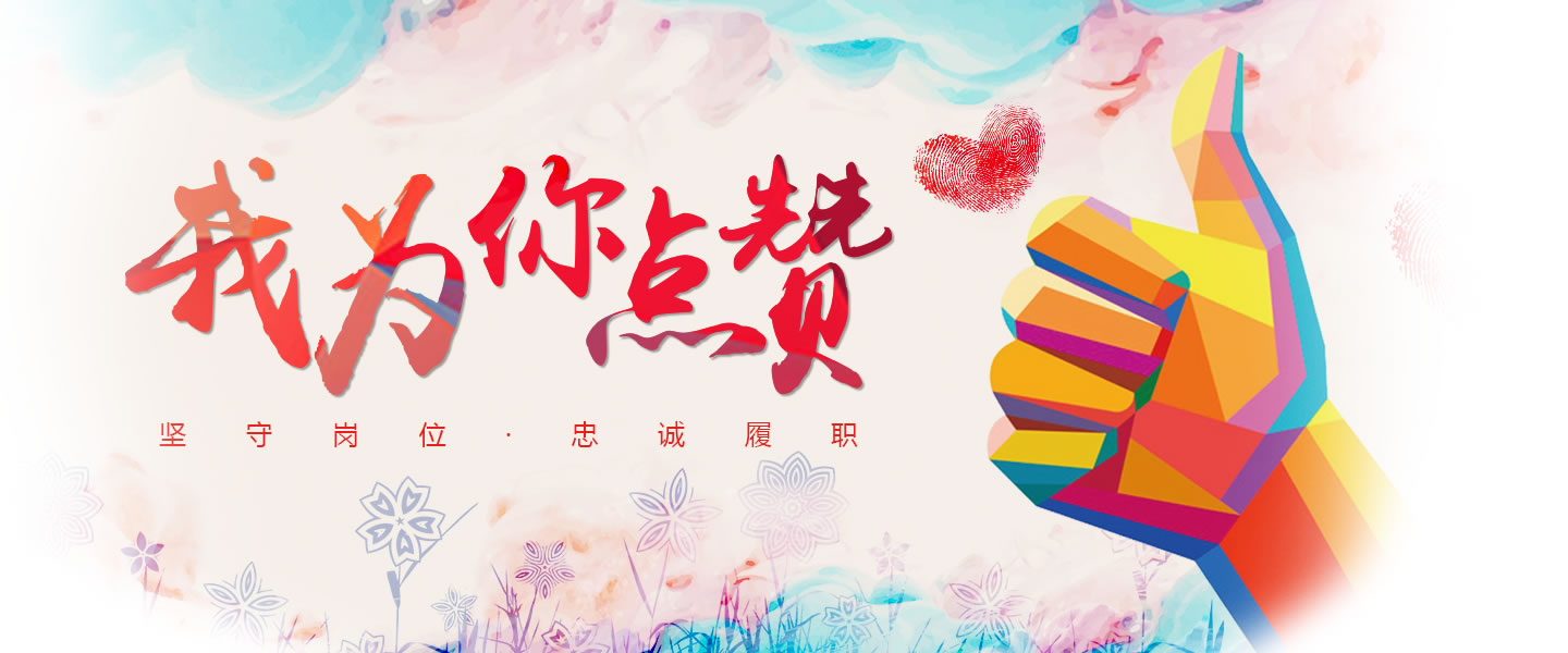 【西安一的哥免费拉八旬老人并搀进医院】