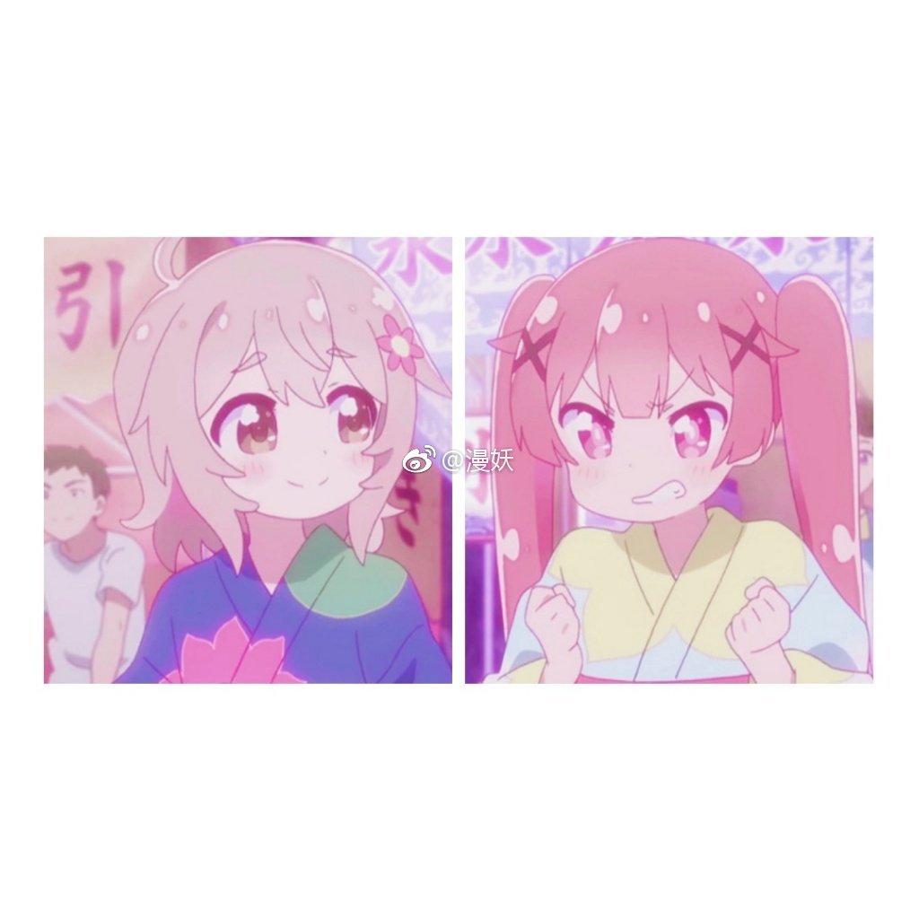 自截闺蜜头像 天使降临到了我的身边 小之森夏音和种村小依