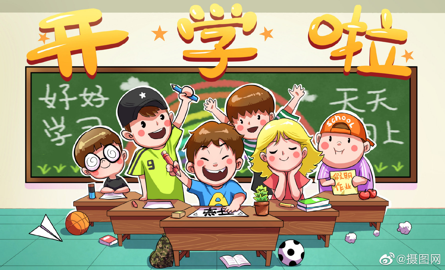开学季插画分享~色彩明丽的配色和充满朝气的莘莘学子更配哦