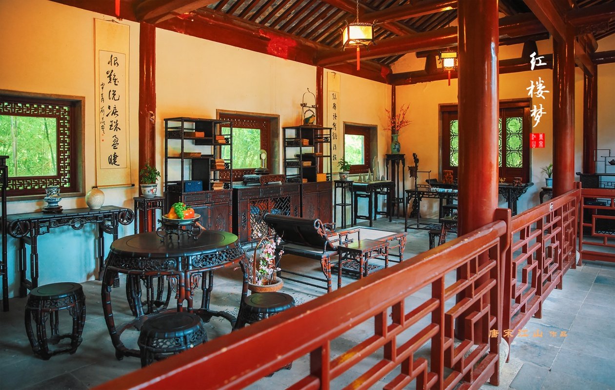 大观园之潇湘馆