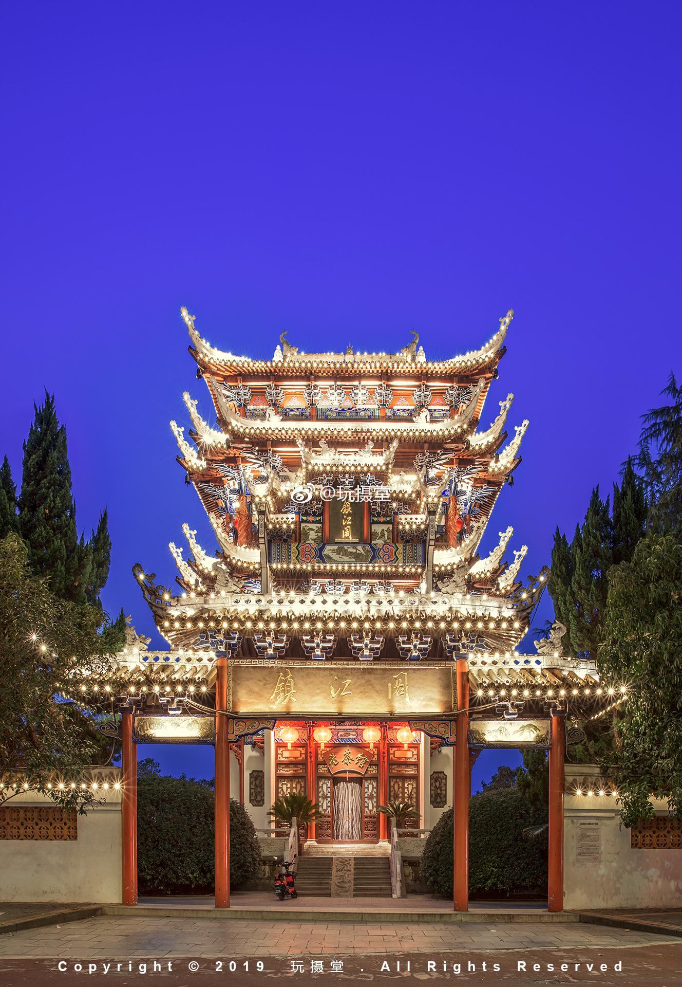 镇江阁，这地方确实不好拍|镇江|地方_新浪新闻