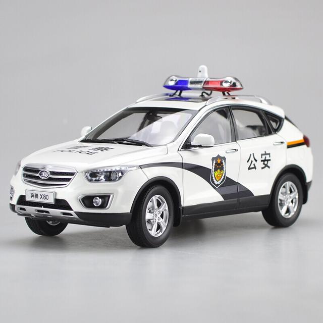 中国警车大换代,4.3秒破百,坏人难逃法网,网友:车型很振奋