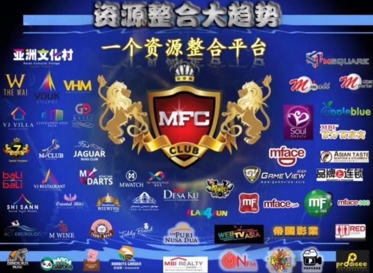 自2012年11月始,犯罪嫌疑人宋密秋化名张健,伙同他人设立深圳"云数贸"